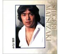 New Best One (16 Trax) [Import]