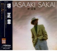 New Best One [16trx] [Import]