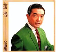 New Best One [19trx] [Import]