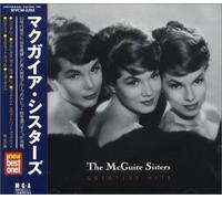 New Best One [Import]