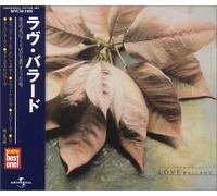 New Best One-Love Ballad [Import]