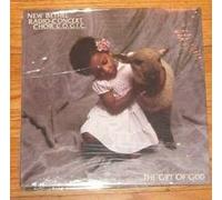 NEW BETHEL RADIO-CONCERT CHOIR - the gift of god LP