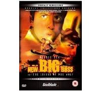 New Big Boss AKA Legend of the Wolf