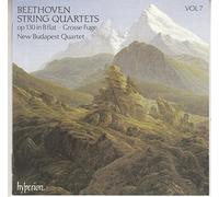 New Budapest String Quartet - Streichquartette Vol.7 [Import]