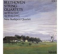 New Budapest String Quartet, the - Deleted-Beethoven: Complete Strin