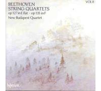 New Budapest String Quartet, the - Deleted-Beethoven: Complete Strin [Import]