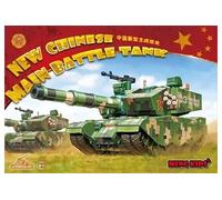 New Chinese Main Battle Tank - Meng-model