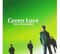 New Cinema Tokage - Green Love
