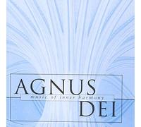New College Oxford C - Agnus Dei Music Of Inner Harmony - CD - F600z