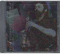 New Colors In Bulgarian Wedding Music