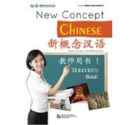 New Concept Chinese - Teacher's Book vol.1(New) Cui Yonghua (Auteur)