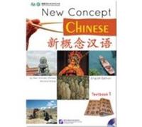 New Concept Chinese - Textbook vol.1 (Book + CD) (New) XU Lin (Auteur)