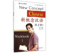 New Concept Chinese vol.1 - Workbook