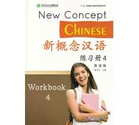 New Concept Chinese Vol.4 - Workbook