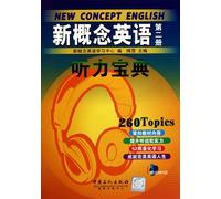 New Concept Englsih-Listening 260 Topics-2-(with MP3) (Chinese Edition)