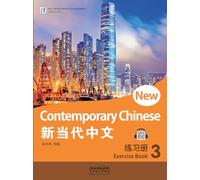 New Contemporary Chinese: Exercise Book 3