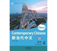 New Contemporary Chinese: Textbook 4