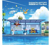 Various Artists - Digimon History 2015-2023 All The Best [Import]