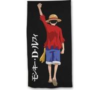 New Discount Drap De Plage One Piece Ou Serviette De Bain One Piece 70 X 140 Cm en Coton (Serviette Bain One Piece)