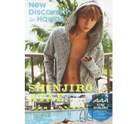 New Discovery In Hawaii (Dvd)