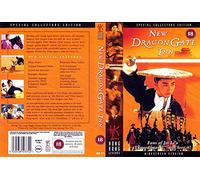 New Dragon Gate Inn – Import anglais – Medusa