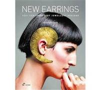New Earrings /anglais Nicolas Estrada (Auteur)