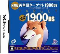 New Eitango Target 1900 DS