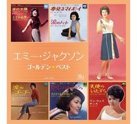 New EMY JACKSON-GOLDEN BEST EMY JACKSON-JAPAN UHQCD BONUS TRACK 2019