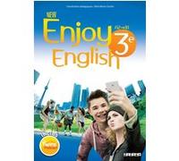 New Enjoy English - Anglais 3e éd. 2015 - Livre de l'élève Odile Martin-Cocher (Coordination éditoriale), Sophie Plays (Auteur), Catherine Marcangeli (Auteur), Elodie Vialleton (Auteur)