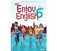 New Enjoy English - Anglais 6e éd. 2011 - Manuel Sophie Plays (Auteur), Elodie Vialleton (Auteur), Odile Martin-Cocher (Collection dirigée par), Michèle Meyer (Auteur)