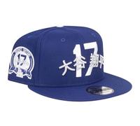 New Era 9Fifty Cap - Los Angeles Dodgers Shohei Ohtani