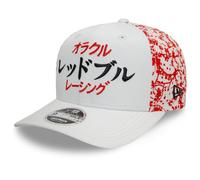 New Era 9Fifty Snapback Cap - Japan F1 Red Bull Racing