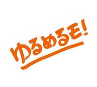 New Escape Underground! [Import allemand]