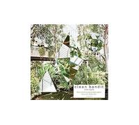 New eyes CD