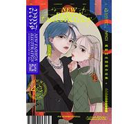 New Fashion Illustration Outfit Ideas For You /japonais