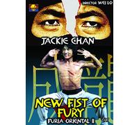 New Fist of Fury (Furia Oriental II)