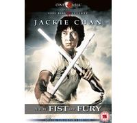 New Fist of Fury [Import]
