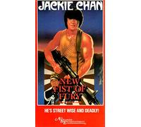 New Fist of Fury (Original Uncut Version)