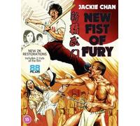 New Fist Of Fury Uk Blu-Ray