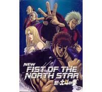 New Fist of North Star 1: Cursed City [Import USA Zone 1]