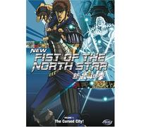 New Fist of North Star 1: Cursed City [Import USA Zone 1]