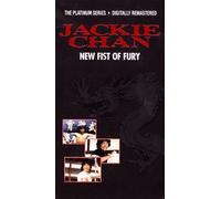 New Fists of Fury [VHS]