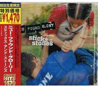 New Found Glory - Sticks & Stones