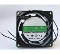 New FSY8025H1ASL 110-120V~AC 50/60Hz 0.10A 8cm Cooling Fan