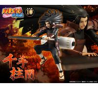 NEW G.E.M.Series NARUTO Shippuden Senju Hashirama PVC F/S figurine from Japan...