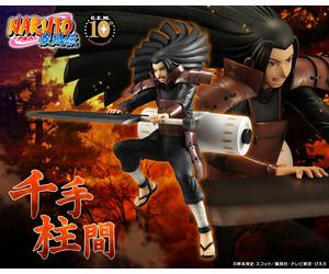 NEW G.E.M.Series NARUTO Shippuden Senju Hashirama PVC F/S figurine from Japan...