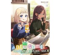 NEW GAME!-Complete Edition- 4 (まんがタイムKRコミックス)