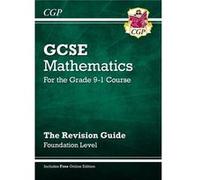 New Gcse Maths Revision Guide: Foundation - For The Grade 9-1 Course (With Online Edition) (Paperback) Cgp Books Cgp Books, (Auteur)