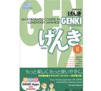New Genki 2 Textbook - [Livre en VO] Aa Vv (Auteur)