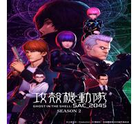 New Ghost in the Shell : SAC_2045 Season 2 Blu-ray BOX Limited Edition Eng Sub
